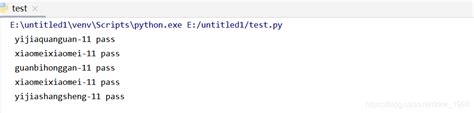 使用Python提取文本中含有特定字符串的方法示例 _ 【IIS7站长之家】
