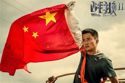 吴京：把“中国式英雄主义”还原成一个真实的人_华语_电影网_1905.com