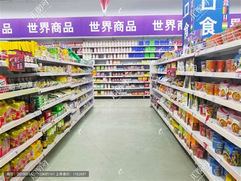 贵州合力超市第40家标超门店兴义地标店开业_联商网