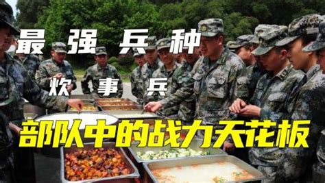 中国炊事兵获得国际军事比赛民族菜肴大师赛冠军