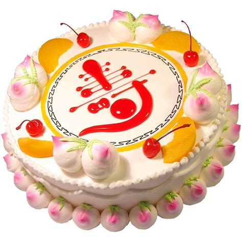 蛋糕-情人节快乐_七彩蛋糕