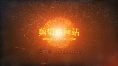 AE模板大气火爆火焰舞动路径动画碰撞粒子物资LOGO动画视频片头_原创AE模板库下载