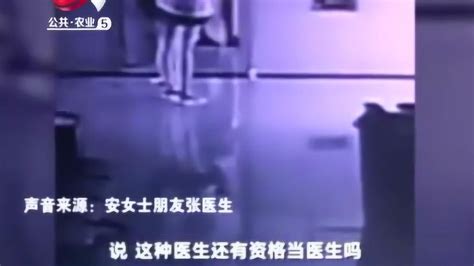 《我们视频·热点》德阳女医生遭网暴后自杀案宣判三人因侮辱罪获刑丈夫：总归有个结果了_高清1080P在线观看平台_腾讯视频