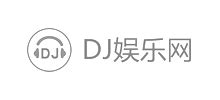 中国DJ派街舞俱乐部网站程序的界面预览 - 站长下载