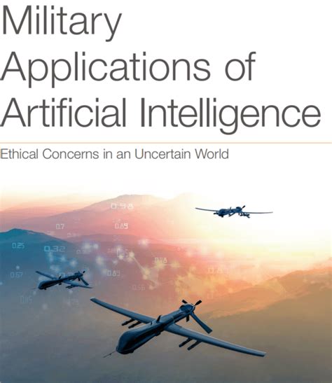 美国人工智能军事应用发展概况及未来趋势_系统_模式_领域