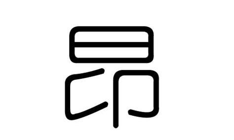 26个汉语拼音字母表-百度经验
