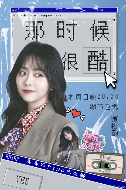 非主流旧照头像
