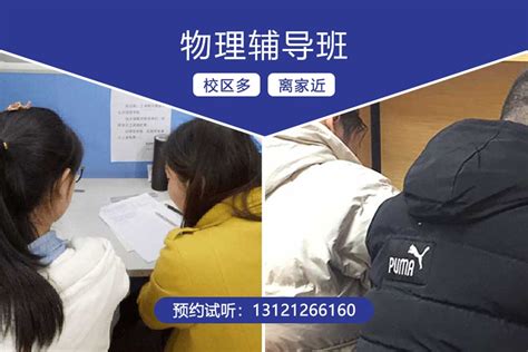 好消息！2022年郑州新增10所高中！有你家附近的吗？_建设_教学班_区域