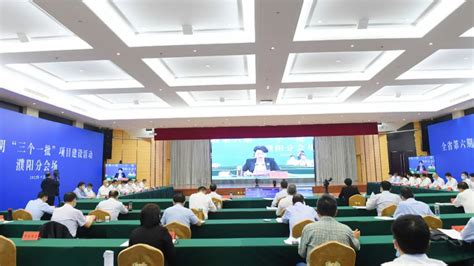 总投资25.83亿，河南濮阳新建工业园区气化岛项目