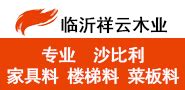 中国木业信息网-创始于2001年，中国木业网站遥遥领先!