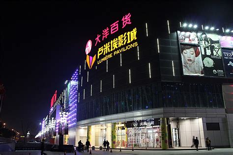 写生十周年！武汉大洋百货双店开业，开启品牌新篇章！_话题_GQ男士网