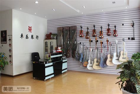 吉他-胶州海音琴行-乐器音乐培训,舞蹈培训,乐器销售为一体的综合性培训机构！