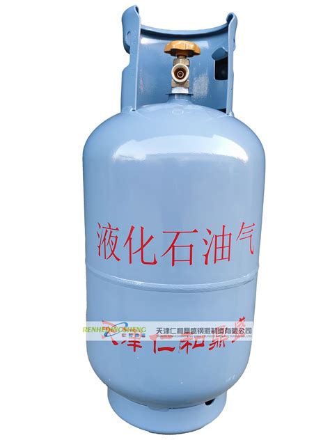 _河北百工15公斤液化气瓶，50公斤液化气瓶，5_河北百工实业有限公司