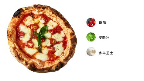 披萨诞生地意大利那不勒斯 最正宗的美味(2)_行摄频道-蜂鸟网