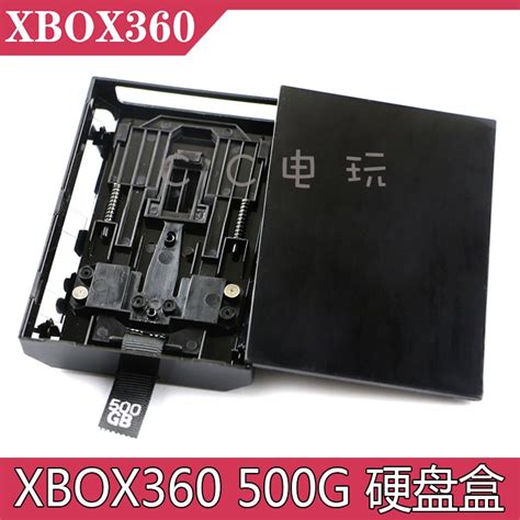 XBOX360游戏硬盘薄机SE版自选内置xbox硬盘xbox游戏xbox360游戏_虎窝淘