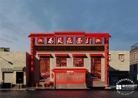 新疆乌鲁木齐空间设计_民族特色餐饮设计_酒店设计_餐厅设计_室内设计_装修设计_空间-HDD圣丹迪设计