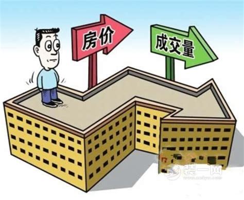 宁波共有产权房政策本月施行：购房者占6-8成份额，首宗地块已出让_住房_家庭_地城镇