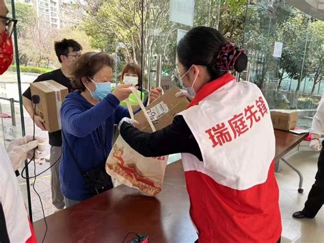 中信银行上海分行金融保障服务全方位支持疫情防控