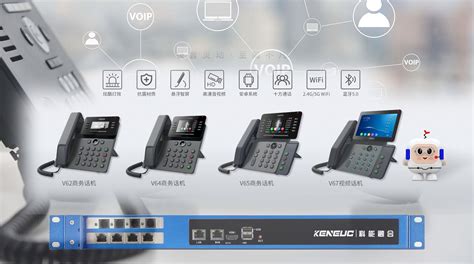 8路电话光端机 - 1-64路电话光端机 - 安泰天讯（北京）通讯技术有限公司