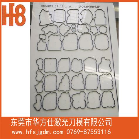 刀模图图片