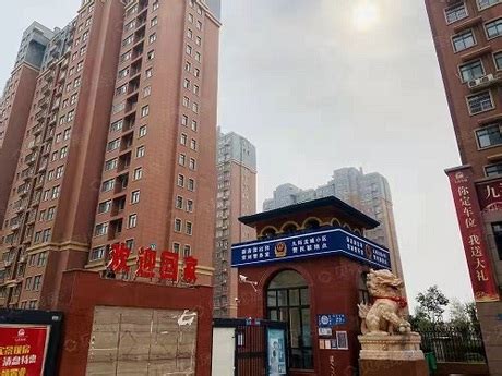 永城薛湖镇被指疑似手续不全新建办公楼 相关工作人员已入驻办公 - 知乎