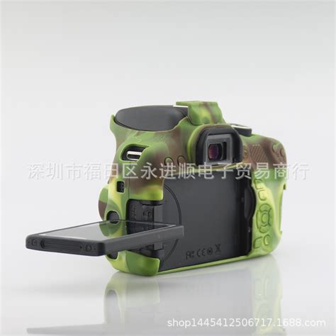 相机硅胶套 相机保护套 适用于D850 D780 D810 D7500型号齐全-阿里巴巴