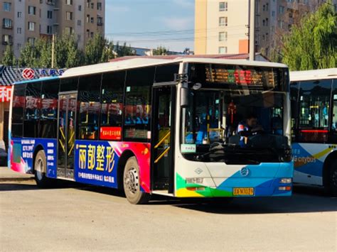 杨家院子4号公交车发车时间表-岚皋县人民政府