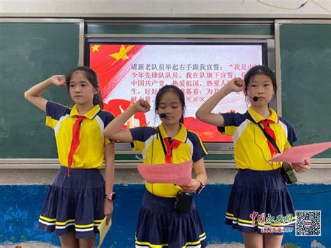 萍乡市登岸小学（江万分校）举行一年级入队仪式-教育-中国江西网首页