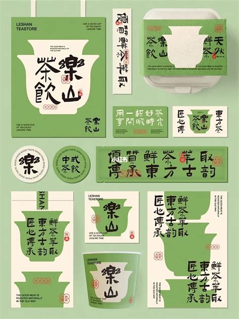 2022中国新茶饮百强榜发布：蜜雪冰城一骑绝尘，为唯一“万店品牌” -FoodTalks全球食品资讯