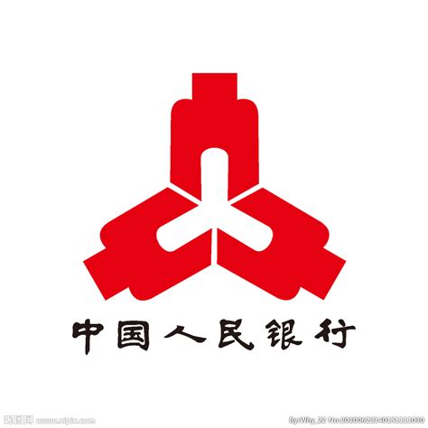 中国人民银行矢量LOGO图片素材免费下载 - 觅知网