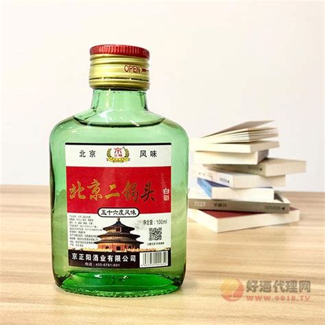 特质京正阳北京二锅头56度100ml（小绿）-广西威佰特酒业有限公司-好酒代理网