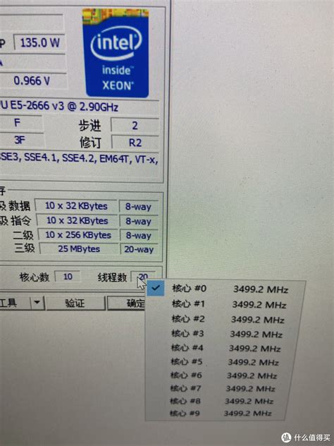 分享E5V3鸡血工具和5大品牌全部X99 MOD BIOS，有需要的下载！ - 电脑讨论(新) - Chiphell - 分享与交流用户体验