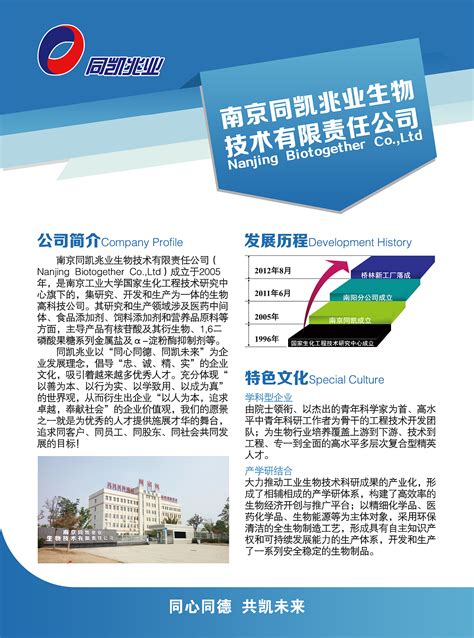 抚州专业清洁剂瓶瓶胚模具设计公司「弘凯模具公司供应」 - 苏州-8684网