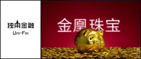 南京假银行500万贷款蒸发 银行被指证据造假(4)|南京|银行-滚动读报-川北在线-川北全搜索