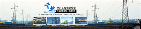 湖南电力行业2022年电力市场交易实务研讨会在永州召开-湖南省电力行业协会