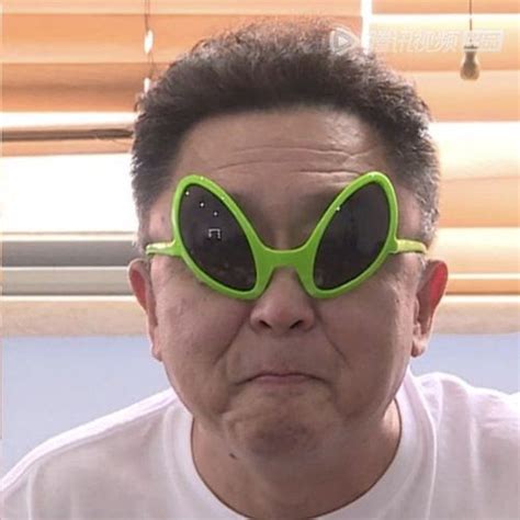 非主流大爷特效头像