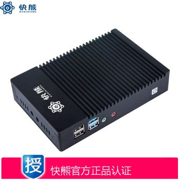 快熊K830 AMD1450瘦客户机迷你主机工控机服务器/工作站VOI/IDV云终端机微型铝合金电脑 F壳（6*usb） 2G/16G SSD ...