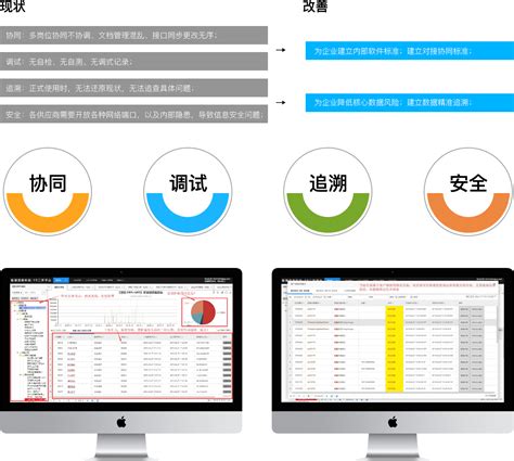 Y9-IDP集成开发平台-宁波极望信息科技有限公司