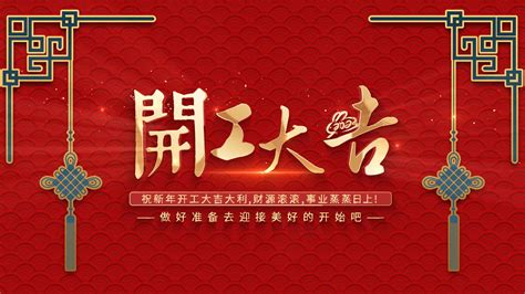 037分店明尚西菀店黄焖鸡米饭_南京泉心味餐饮管理有限公司
