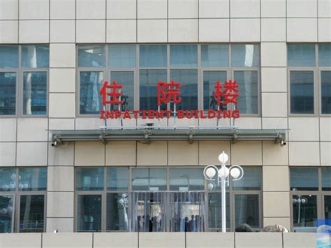 北京302医院、怀柔区号贩子电话,省时省力省心的简单介绍