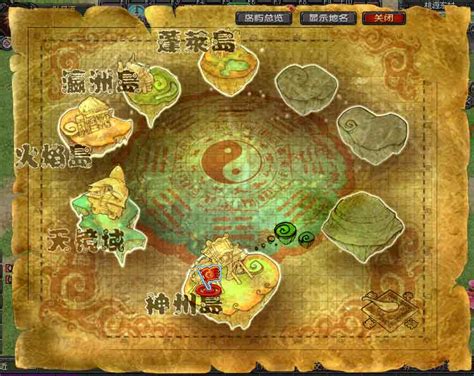 QQ自由幻想游戏资料（地图一览） 94-中关村在线