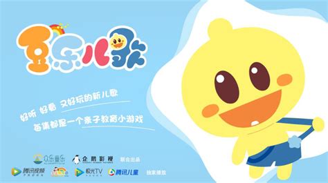 儿童品牌标志 010CDR素材免费下载_红动中国
