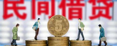 广东加强网贷出借人风险提示 各机构须在2019年2月25日前完成_凤凰网