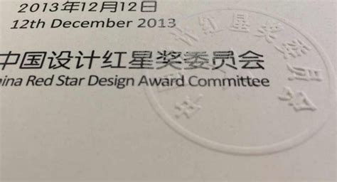 上海工业设计,上海产品设计 - 万象工业设计