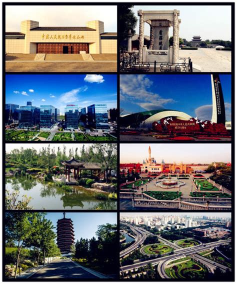 丰台区行政区划调整：新设6个街道，撤销5个地区办事处_北京时间
