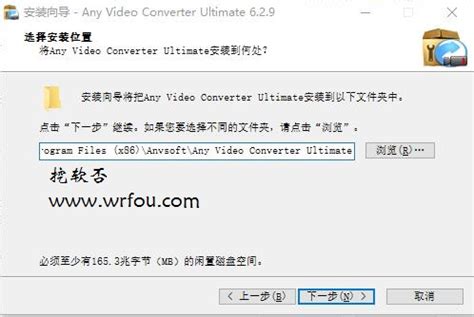 AVCLabs Any Video Converter Ultimate – DVD ripper, DVD burner, video ...