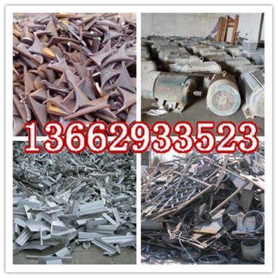 今日废铜回收价格表-广州恒泰废品回收公司