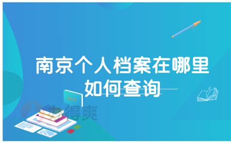 南京国际网站设计开发包括什么(南京高端网站设计)_V优客