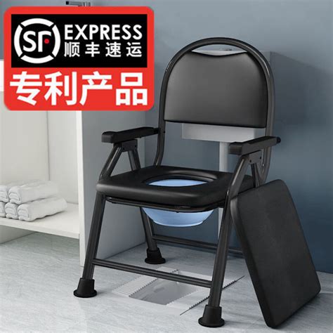 坐着上厕所的凳子加固老人坐便椅家用大便椅子病人移动马桶折叠孕-淘宝网