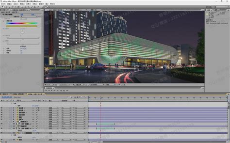 PS软件怎么制作灯光效果-Adobe Photoshop制作灯光效果的方法教程 - 极光下载站